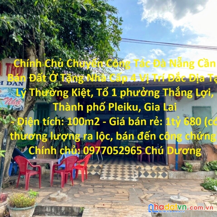 Chính chủ chuyển công tác đà nẵng cần bán đất ở tặng nhà cấp 4 vị trí đắc địa tại thành phố