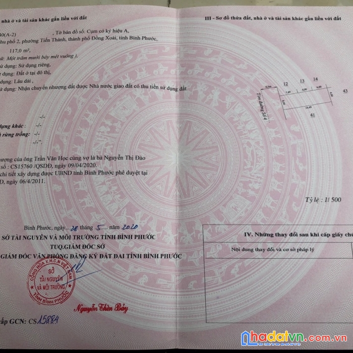 Cần ra đi gấp đất tại gần bệnh viện đa khoa đồng xoài