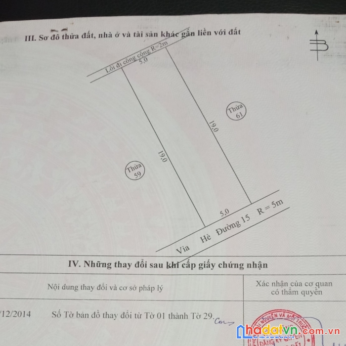 Bán đất nền chợ trong khu đô thị thứ 7, ấp 7 chợ, xã đông thái, an biên, kiên giang. 007