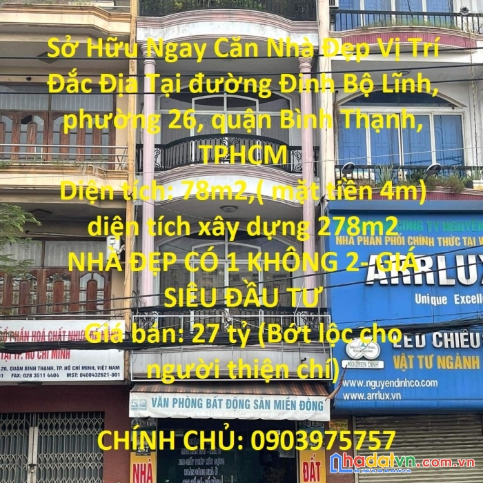 Sở hữu ngay căn nhà đẹp vị trí đắc địa tại quận bình thạnh, tphcm