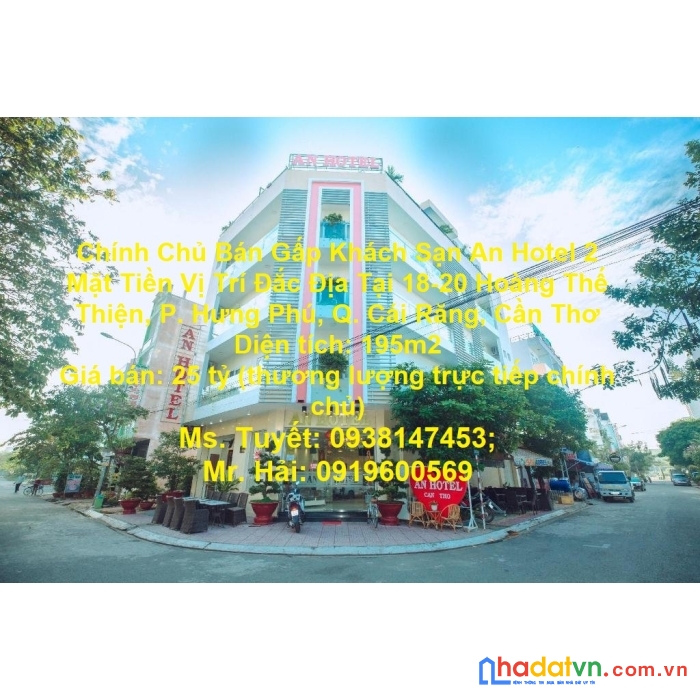 Chính chủ bán gấp khách sạn an hotel 2 mặt tiền vị trí đắc địa tại cái răng, cần thơ