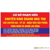 Cho thuê nhà trọ nhà trọ mới xây siêu khuyến mại  6 tháng từ 16_7 _2022 đến 16_12_2022. lê lợi,