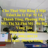 Cho thuê mặt bằng 2 mặt tiền(lầu 1) tại thị xã phú mỹ