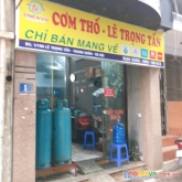 Bán nhà quận thanh xuân, ngõ 188 lê trọng tấn, dt 29m2x4t, mt 3,3m.giá 4,8 tỷ có tl