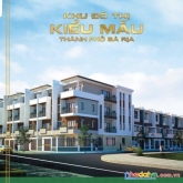 Biệt thự góc 2mt hồng đức – thủ đức 1700m2 giá chỉ 190tr/m2