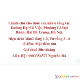 Chính chủ cho thuê căn nhà 6 tầng tại, đường đại cồ việt, phường lê đại hành, hai bà trưng, hà nội.