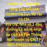 **cửa hàng hương ngọc 2 – chuyên cung cấp đồ gia dụng giá cực rẻ tại củ chi