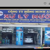 Cần cho thuê căn hộ dịch vụ full nội thất 6,5tr cityland - p10, gò vấp.