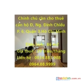 Chính chủ cần cho thuê căn hộ 2pn  léman luxury apartments, đường nguyễn đình chiểu, phường 6,