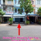 Cho thuê nhà nguyên căn mặt tiền đường 49, tân tạo, hcm - 4 tầng, 4 phòng ngủ. liên hệ chính chủ