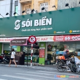Siêu phẩm! nhận diện 12m mặt phố hàng đậu, diện tích 120m thông sàn