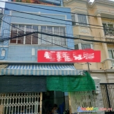 Bán nhà hxh tránh,ngang khủng 5m, 3tầng, 81m2, nhỉnh 7tỷ, dòng tiền 20tr.